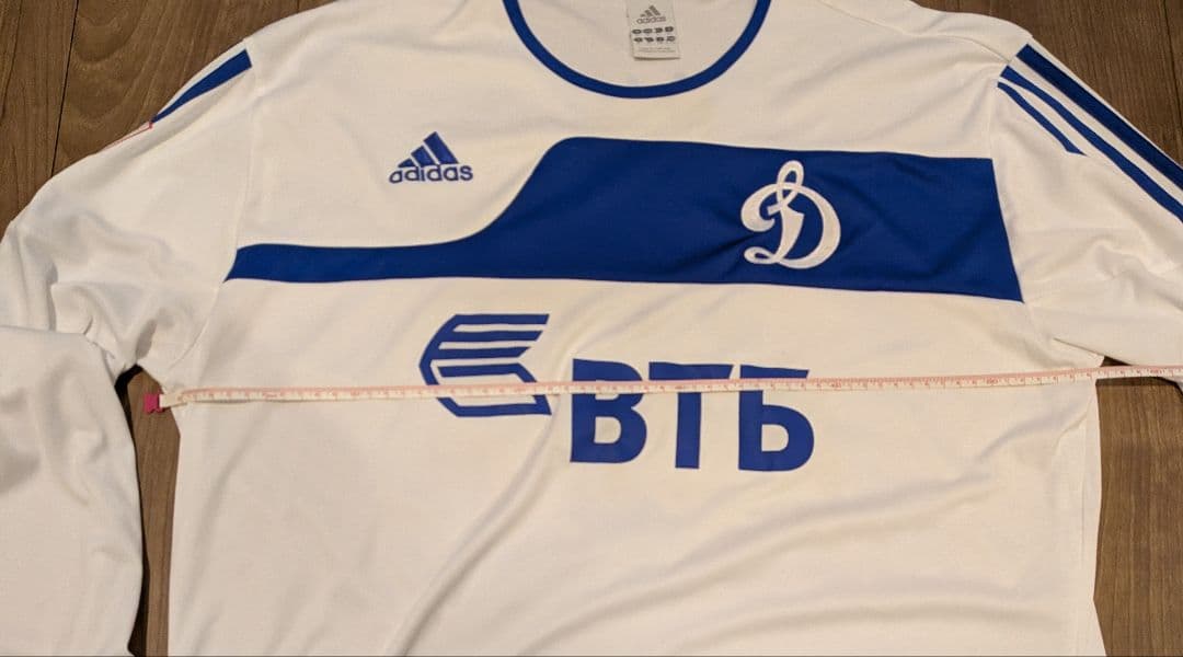 ロシアリーグ　ディナモ・モスクワ 長袖シャツ 22 КУРАНЫЙ（クラニー）