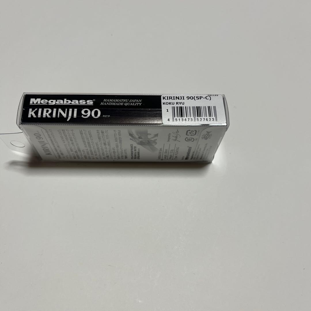 ルアー・フライ Megabass KAGELOU 100F MD98F KIRINJI90