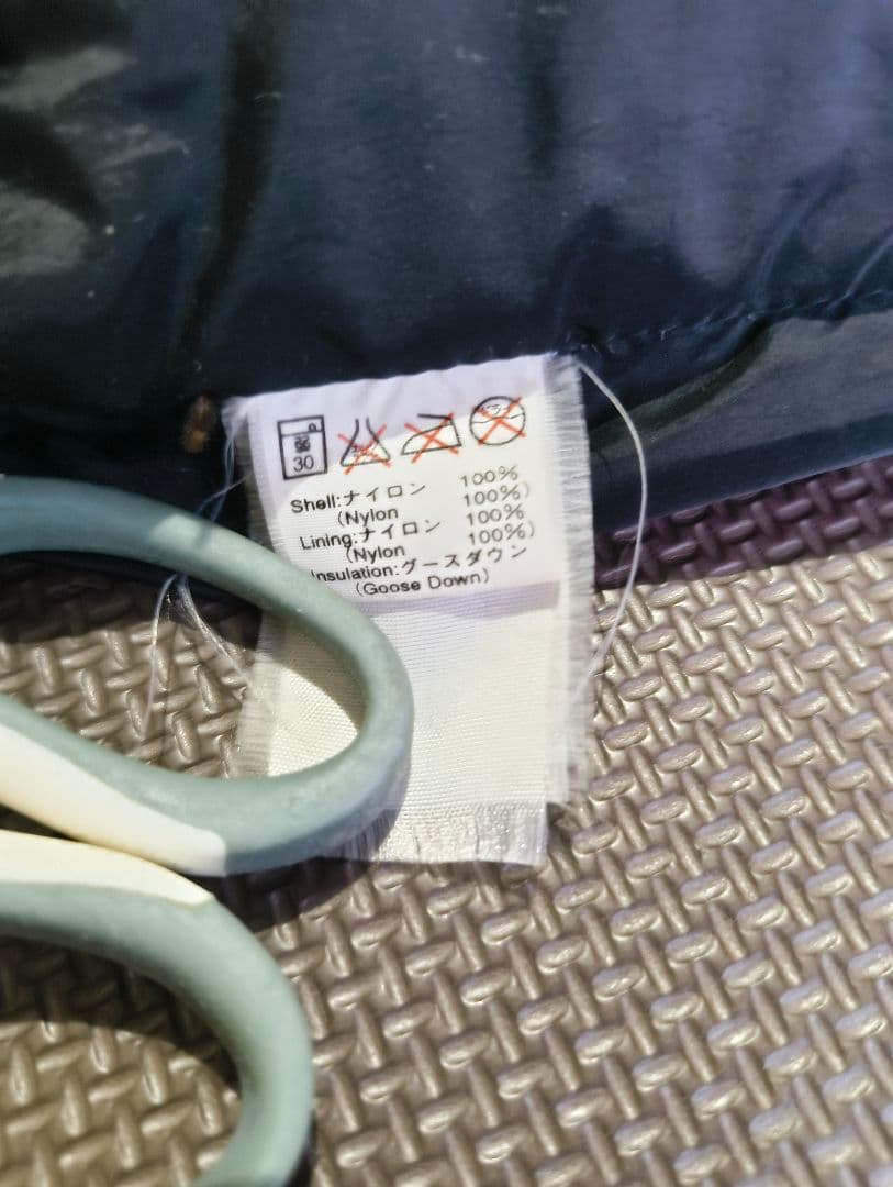 MOONSTONE グースダウンベスト ダークグリーン