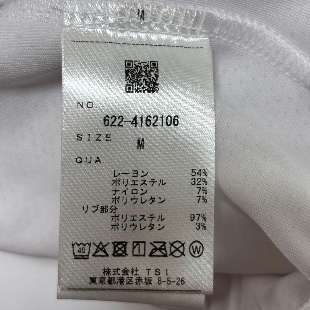 ★美品★ PING ゴルフウェア フード付き Tシャツ パーカー M ホワイト