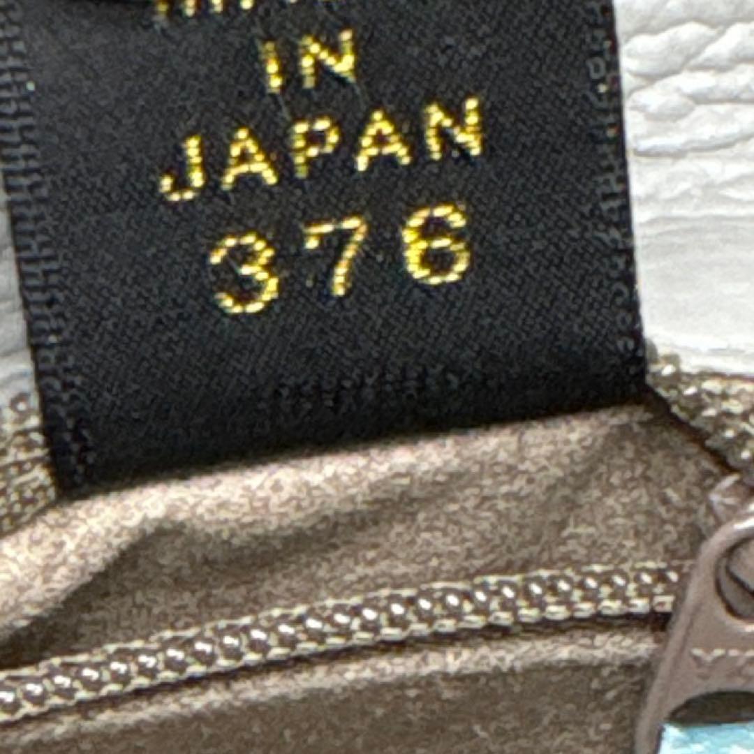 新品！ボーグランJRAクロコダイル　本牛革製トートバッグADMJタマミワタナベ