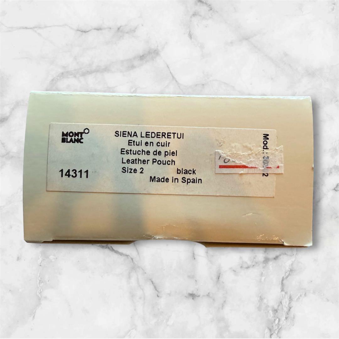 【美品•ほぼ未使用】モンブラン ペンケース 2本用 レザー 本革 ブラック