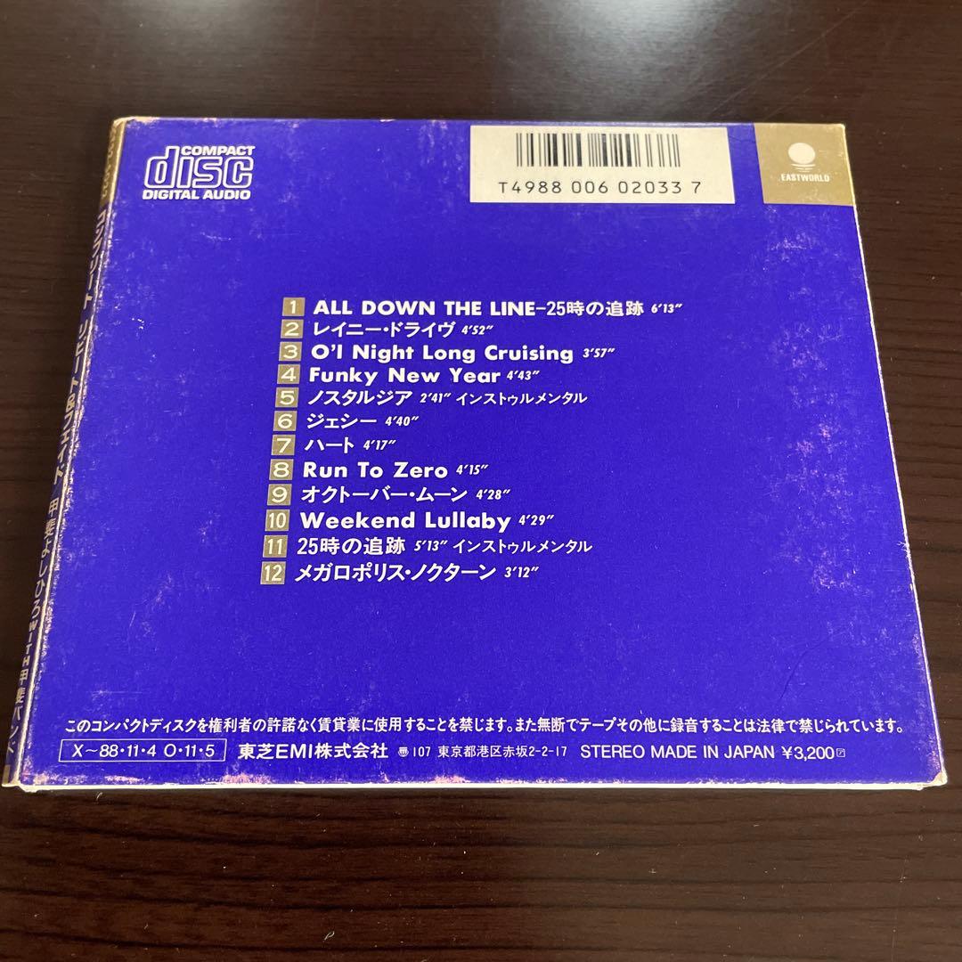 甲斐よしひろ CD BOX Highway 25 ★ 夏の轍 コンプリート CD