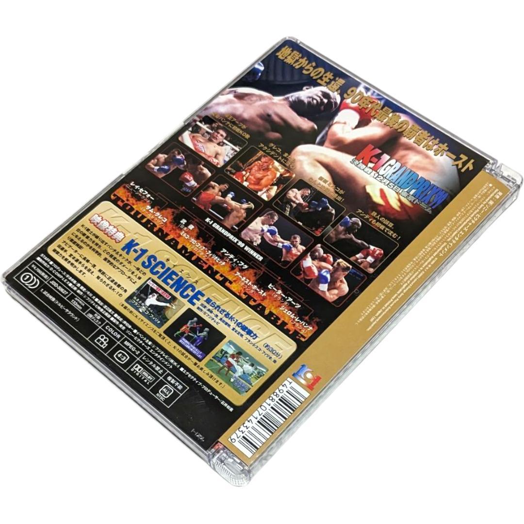 K-1 スピリット99, GP99開幕戦, GP99決勝戦 セット DVD