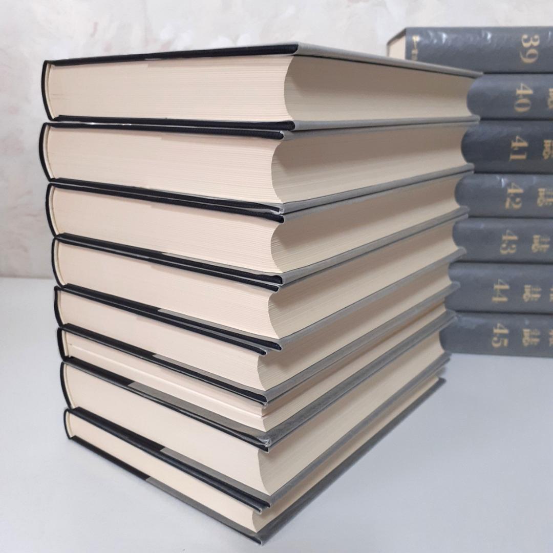 人類学雑誌　その③　31～45巻　第一書房　【注意事項あり】