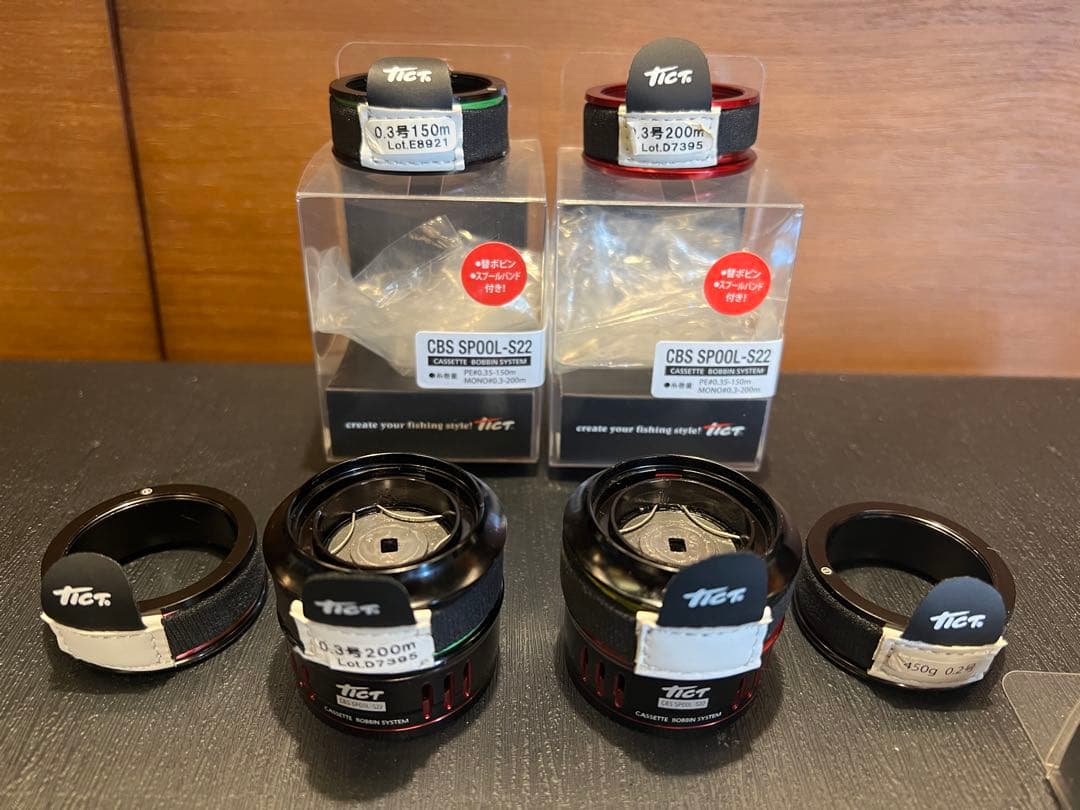 TICT スプールCBS SPOOL-SハンドルSSH30-Sセット　シマノ