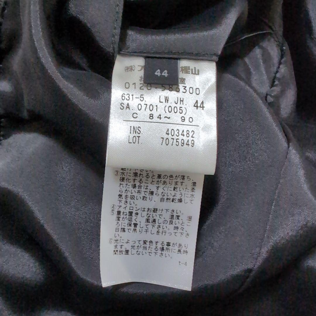 2023年作品JOSEPH HOMME ライトゴートシュリンクレザージャケット