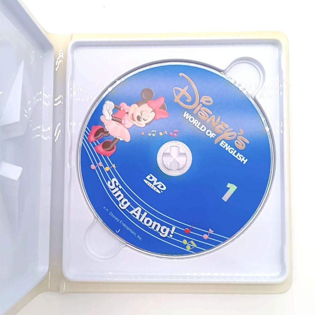 DWE ディズニー英語システム　ストレートプレイ　シングアロング　DVD24本