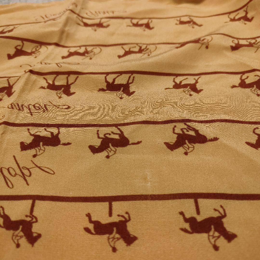 HERMES/エルメス カレ 馬術 シルク スカーフ 83cm角