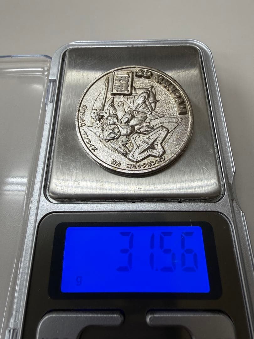 非売品 1990 SDガンダム ギンギンキャンペーン 特賞 騎士ガンダム 純銀