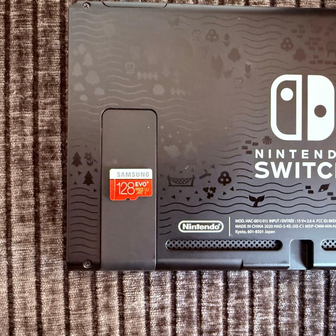Nintendo Switch本体【どうぶつの森デザイン】・コントローラーセット