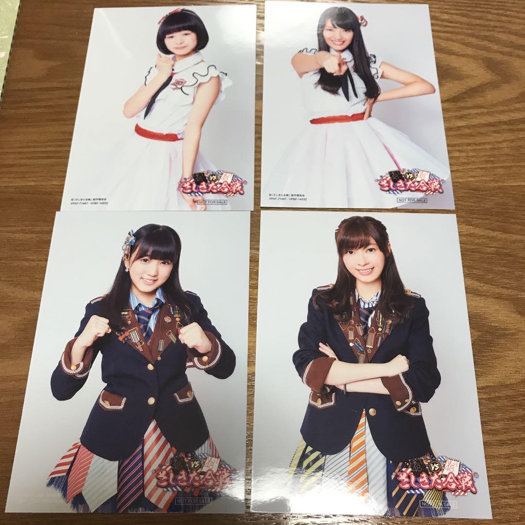 HKT48vsNGT48 さしきた合戦 Blu-rayBox