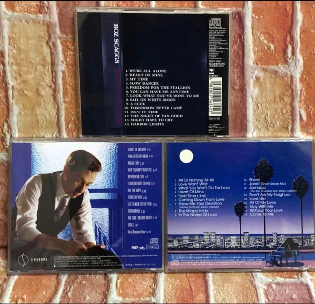 BOBBY CALDWELL「ボビーコールドウェル」 CD 10枚セット+おまけ