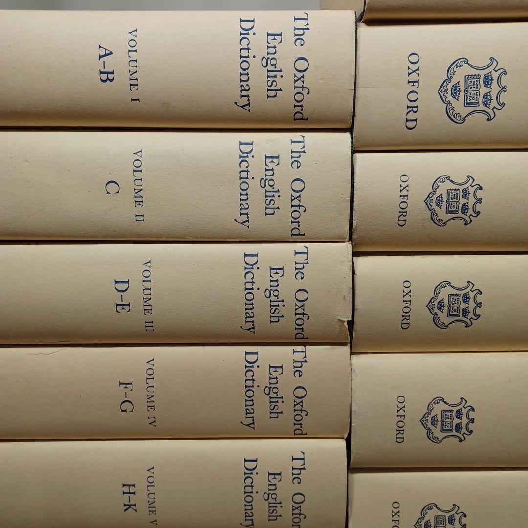 The Oxford English Dictionary 全13巻 英語辞典