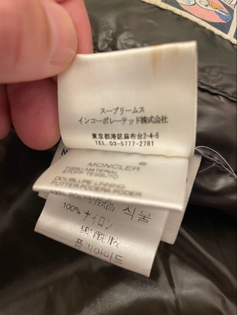 モンクレール ダウンベスト サイズ2 メンズ 焦茶色