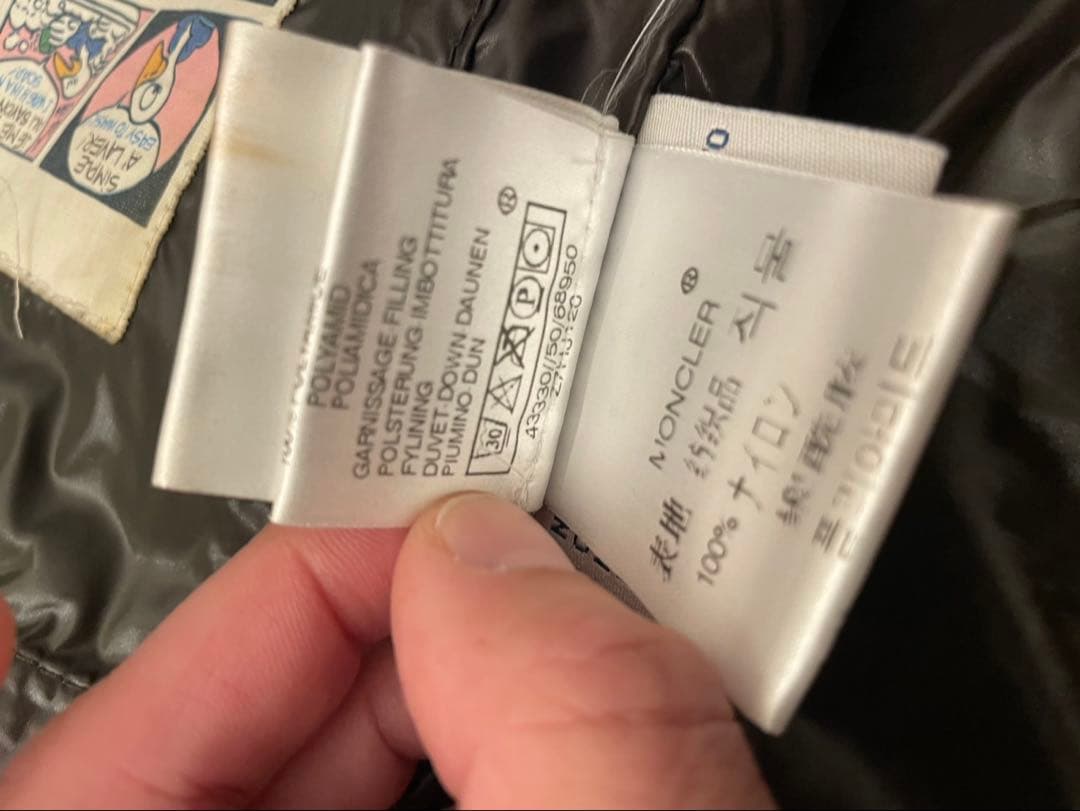 モンクレール ダウンベスト サイズ2 メンズ 焦茶色