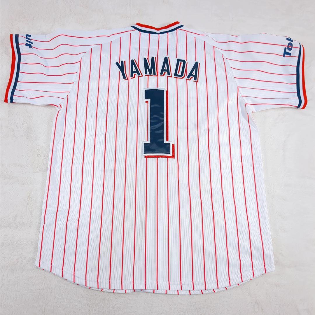 東京ヤクルトスワローズ レプリカユニフォーム M 山田哲人 背番号1 公式