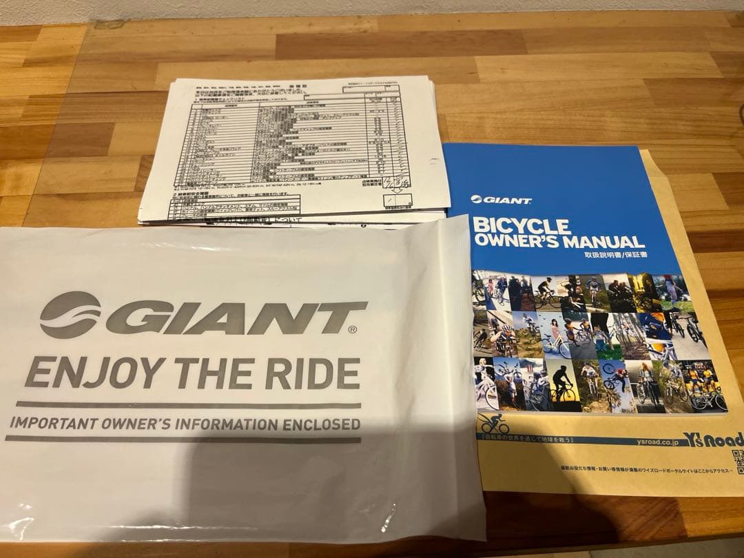 専用出品⭐︎美品 GIANT TCR ADVANCED PRO 1