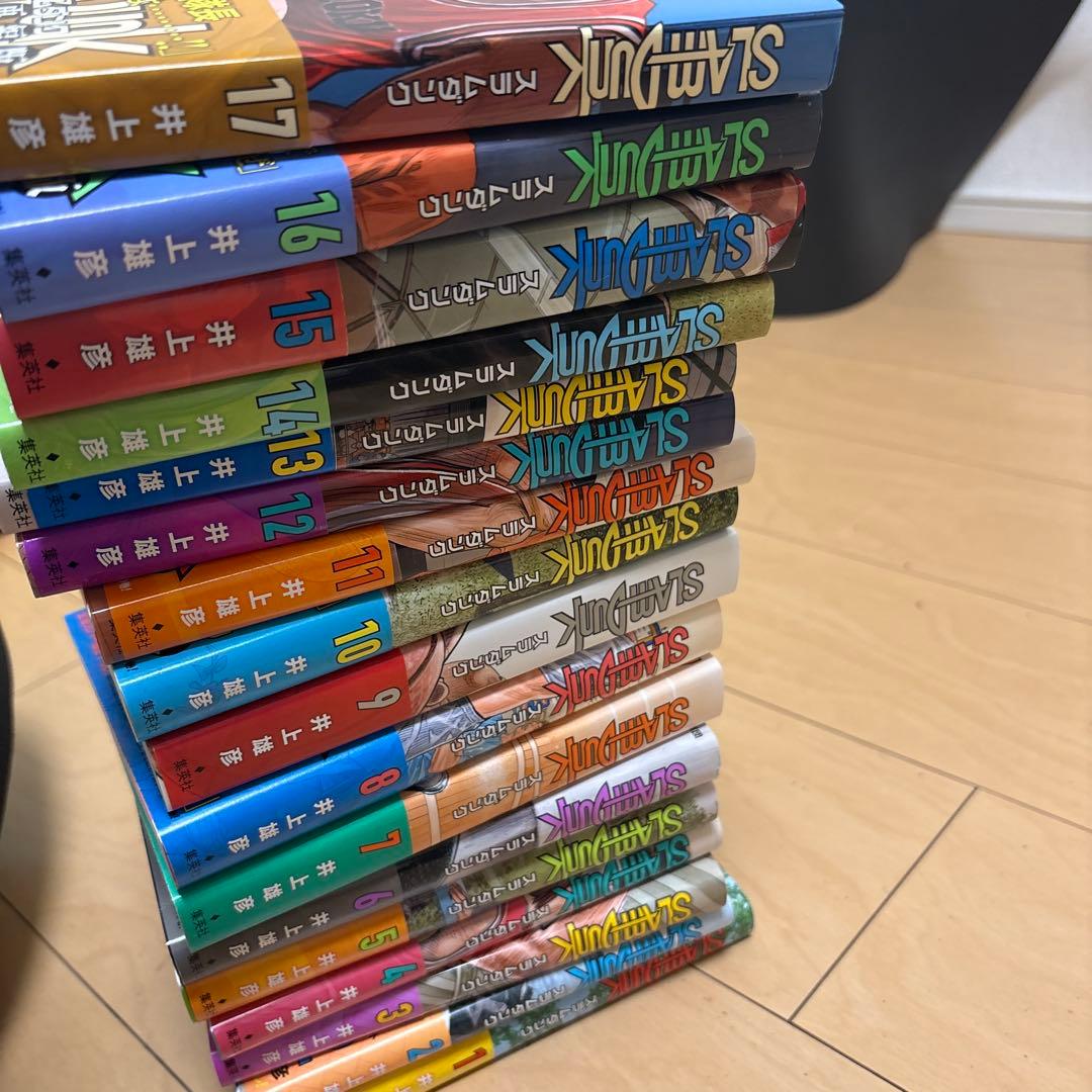 SLAM DUNK 特装版 1~17巻セット