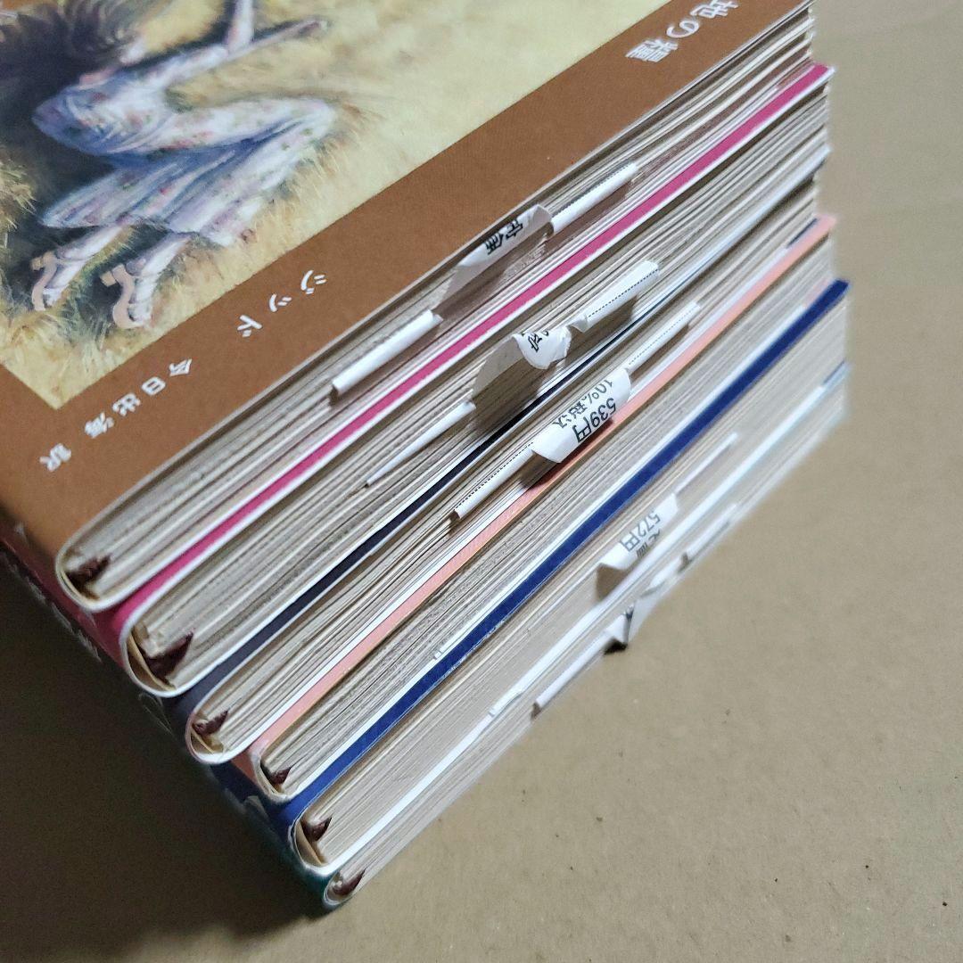 ヨルシカ 『幻燈』 新潮文庫 ≪全6冊≫ 限定スペシャルセット　ボックス付き