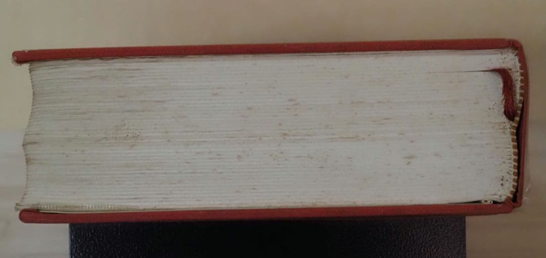 ぐ*り様 楳図かずお 異色短編傑作選 イアラ 小学館 初版 豪華愛蔵版