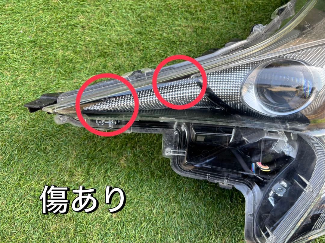トヨタ ZVW50 プリウス 前期 右ヘッドライト LED