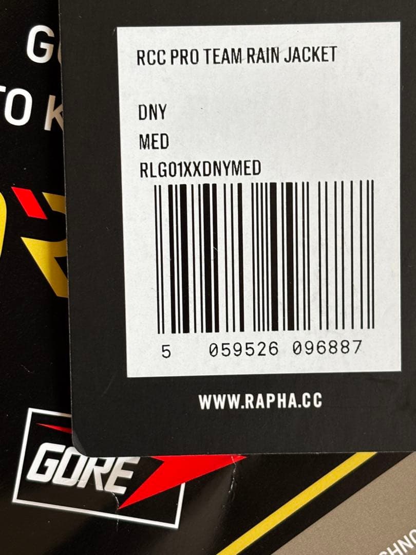 Rapha RCC GORE-TEX プロチームレインジャケット