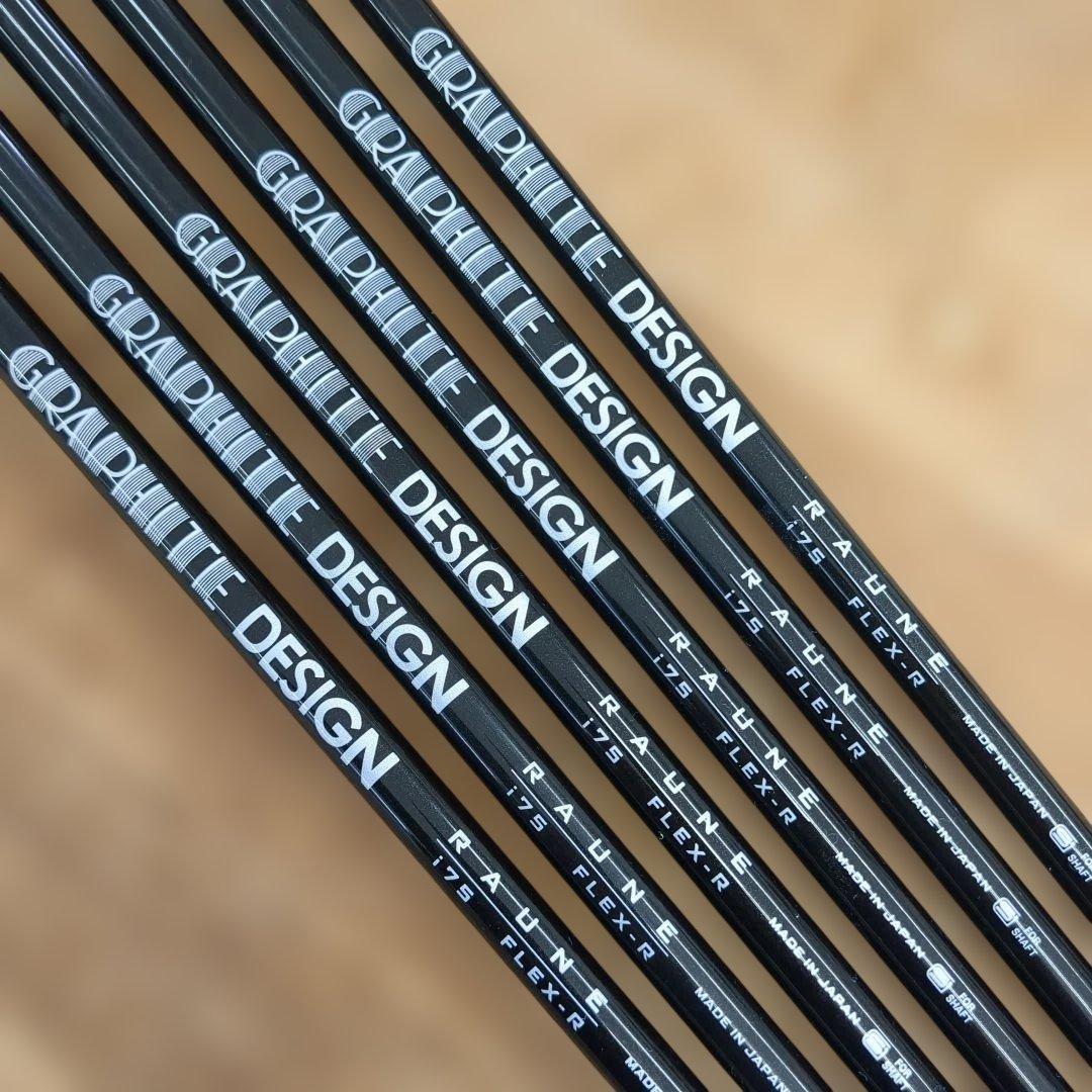 中古美品 GRAPHITEDESIGN RAUNE 5-PW.AW.SW 8本