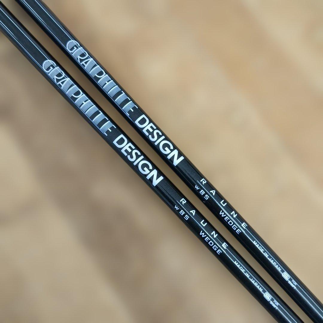 中古美品 GRAPHITEDESIGN RAUNE 5-PW.AW.SW 8本