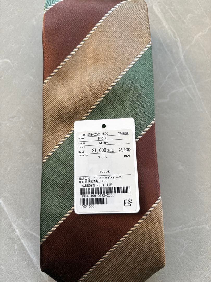 UNITED ARROWS Holliday & Brown ネクタイ