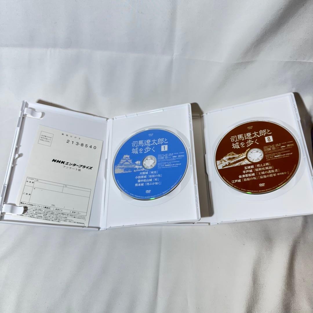 司馬遼太郎と城を歩く DVD-BOX 8枚組【中古品 歴史 城めぐり 教養】