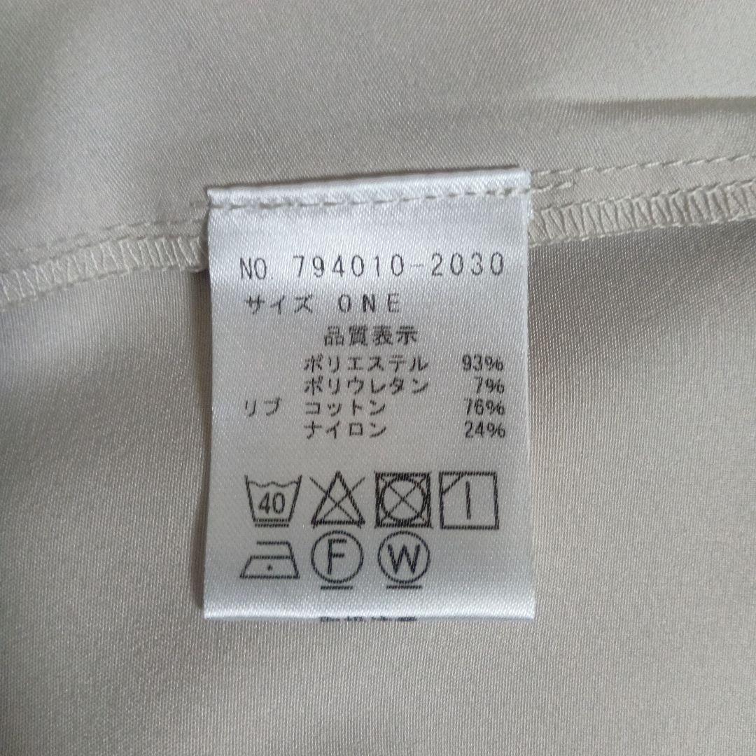 ◆TOMO&Ｒ-TORAKO様3点セット◆