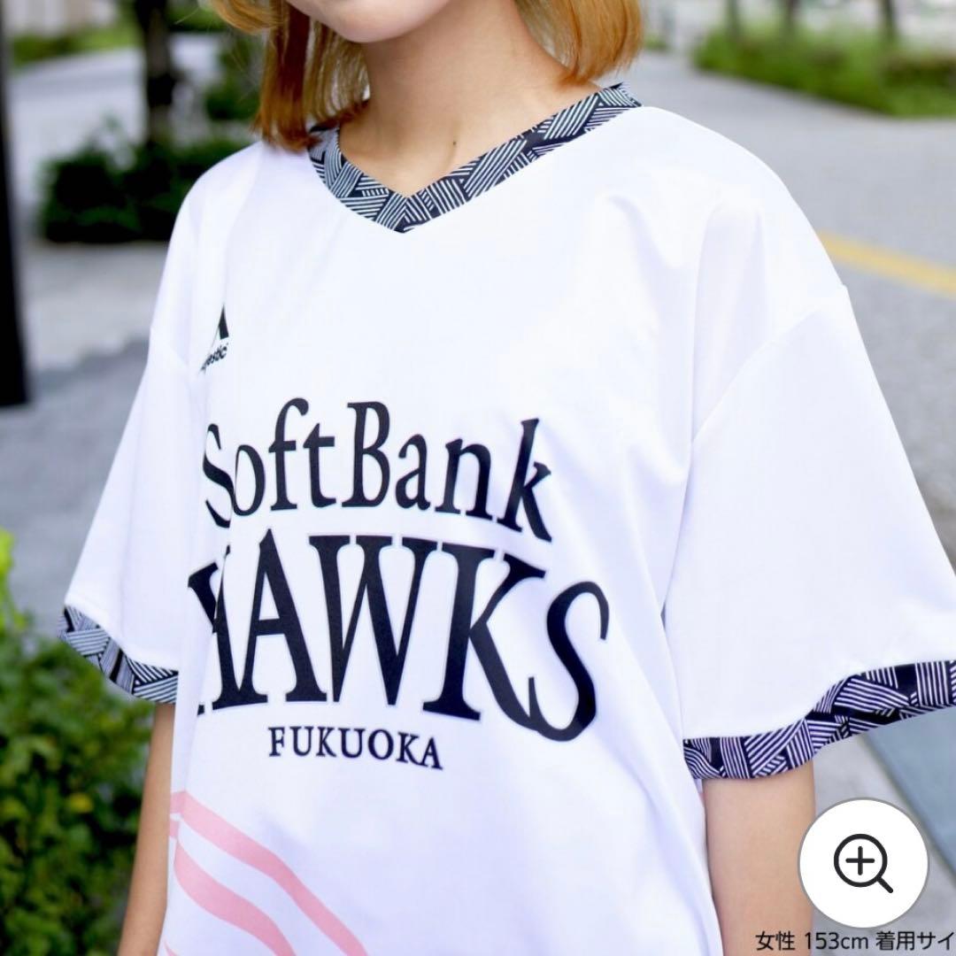 ソフトバンク近藤選手ユニフォーム　Ｌ