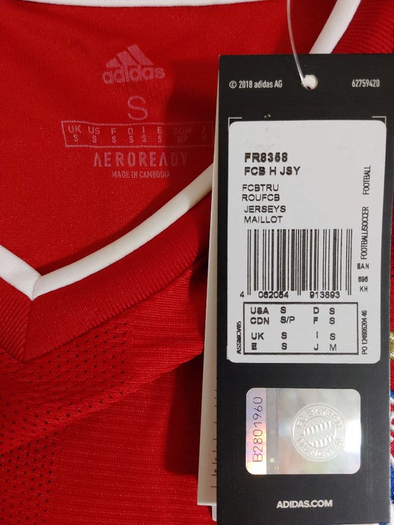 【未使用タグ付き/正規品】バイエルン・ミュンヘン　レヴァンドフスキ　ユニフォーム