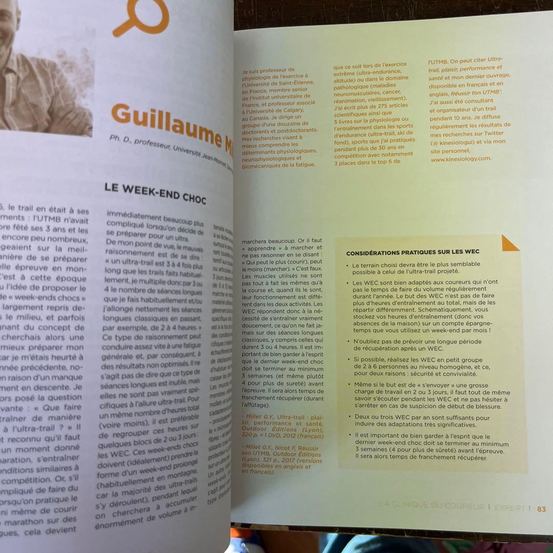 洋書 La Clinique Du Coureur