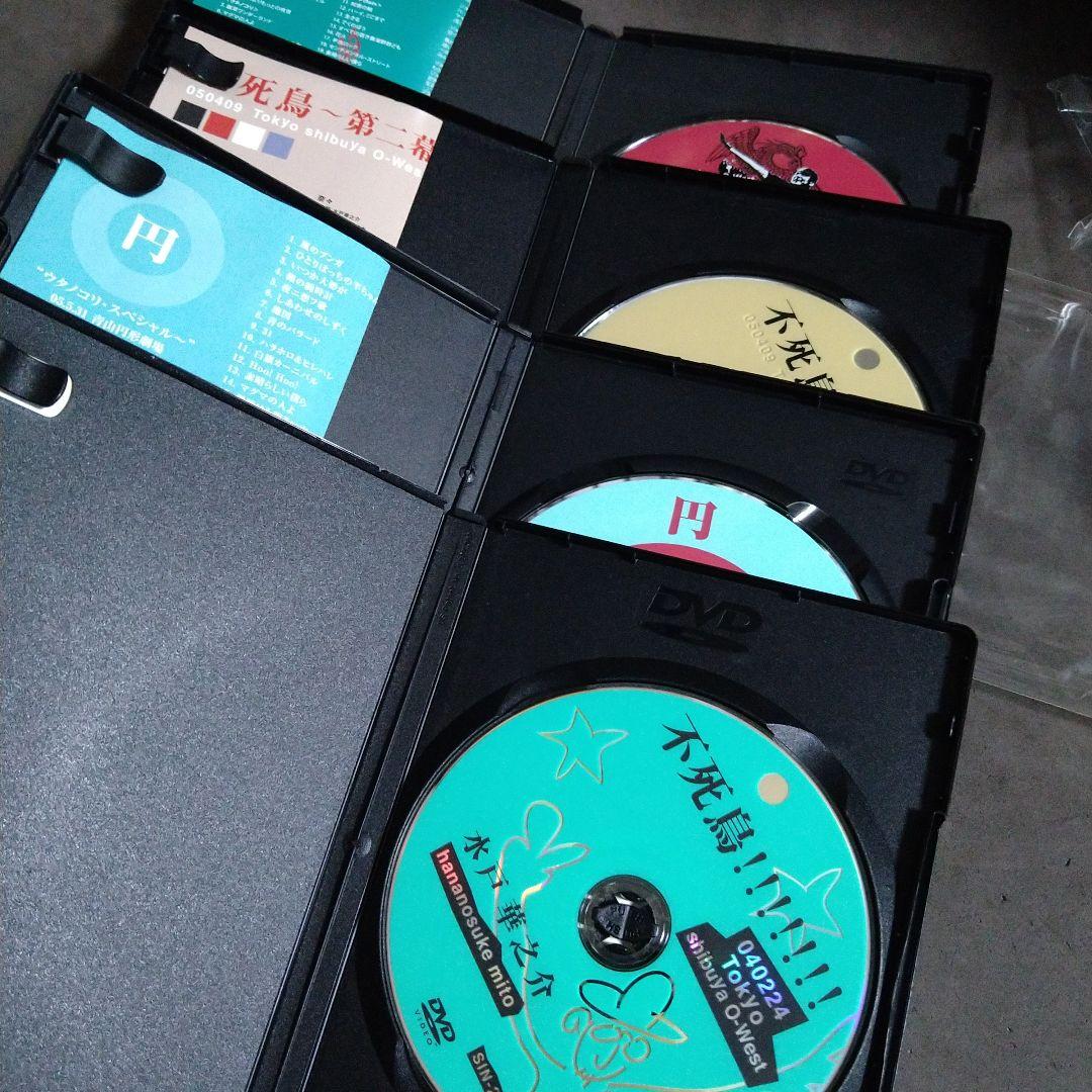 水戸華之介 アンジー