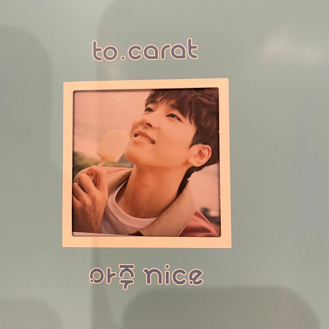 【最終値下げ】SEVENTEEN アルバム グッズ まとめ売り