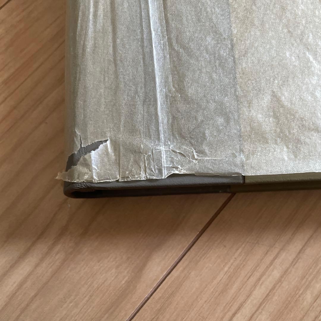 『韓国美術蒐選 』全3巻セット外函付 李秉昌 東京大学出版会