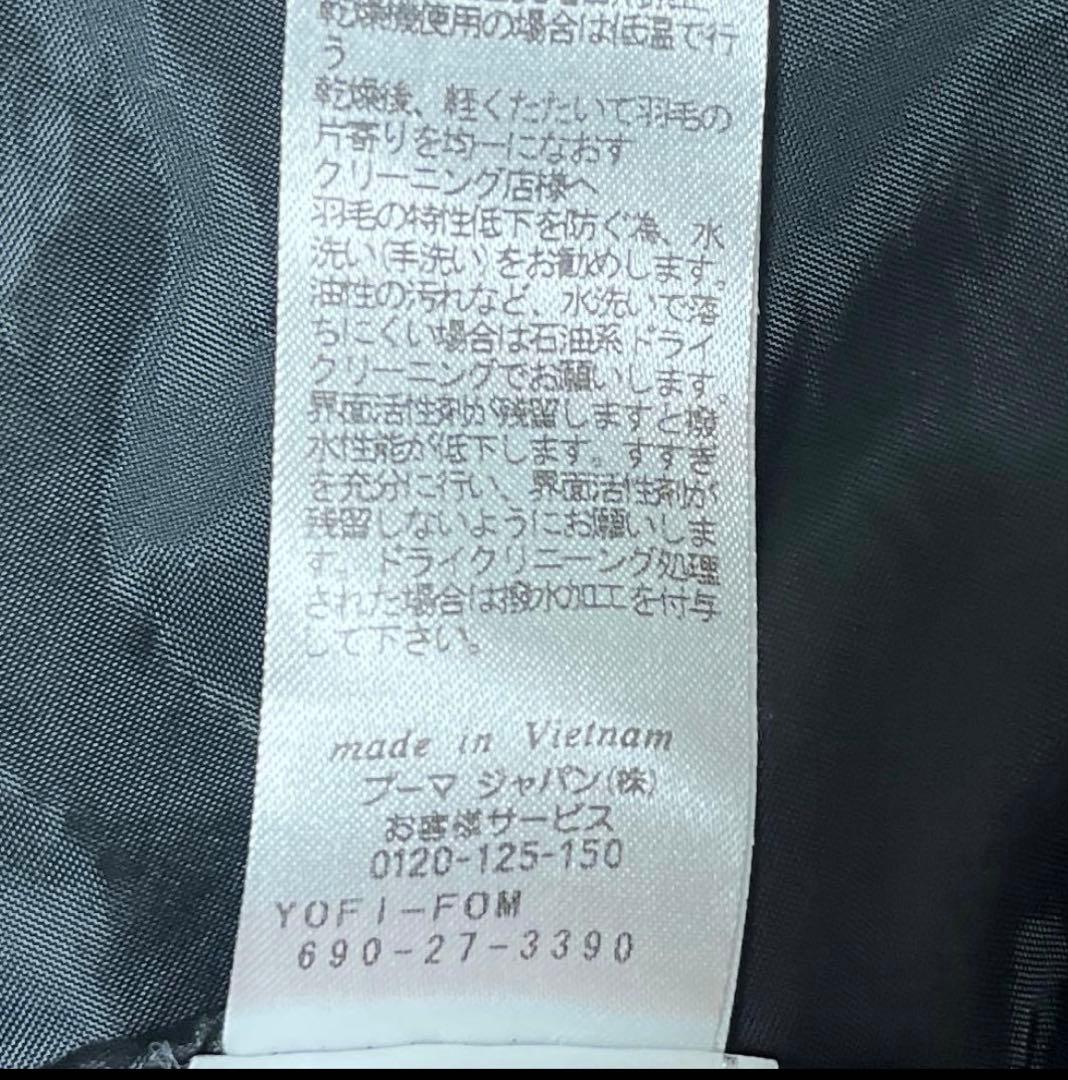 PUMA プーマ　2wayロングダウンコート　ベンチコート　ダウン