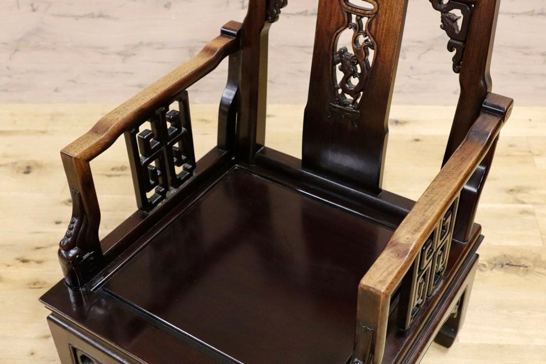 GMHS297CC○中国美術 唐木家具 アームチェア 椅子 無垢材 民藝 最高級