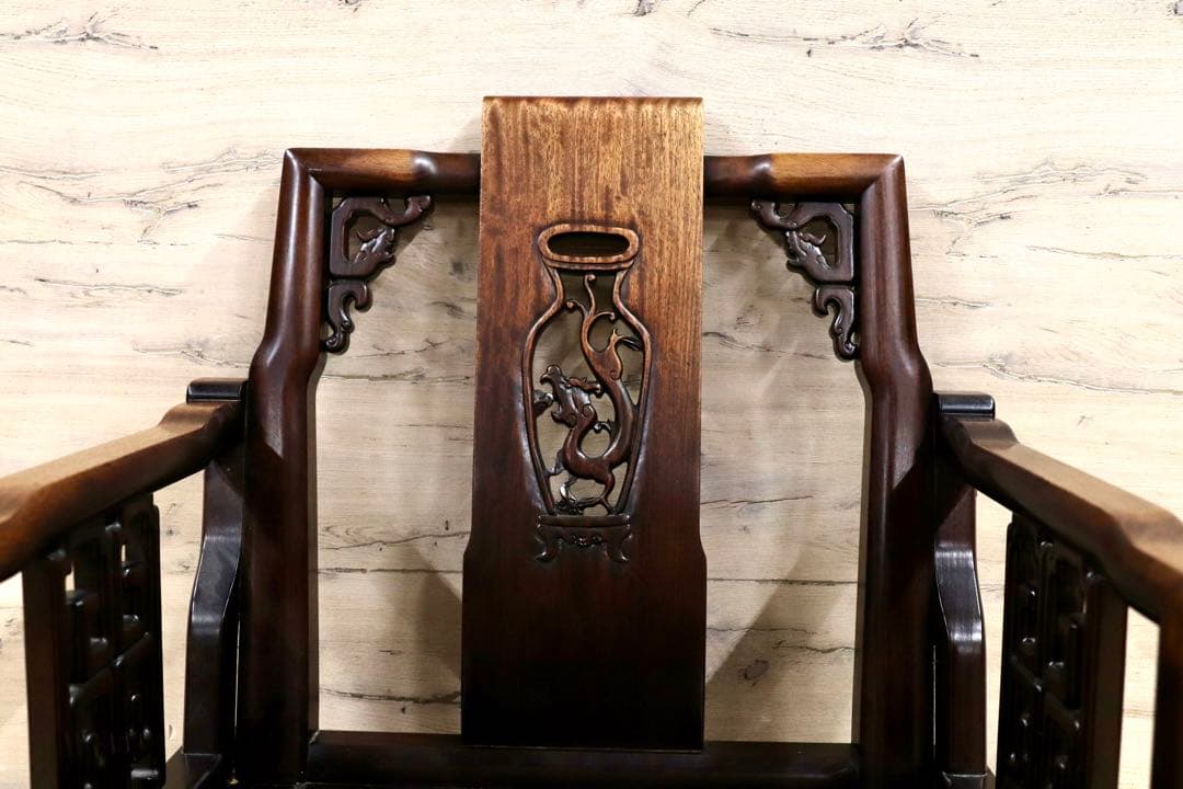 GMHS297CC○中国美術 唐木家具 アームチェア 椅子 無垢材 民藝 最高級