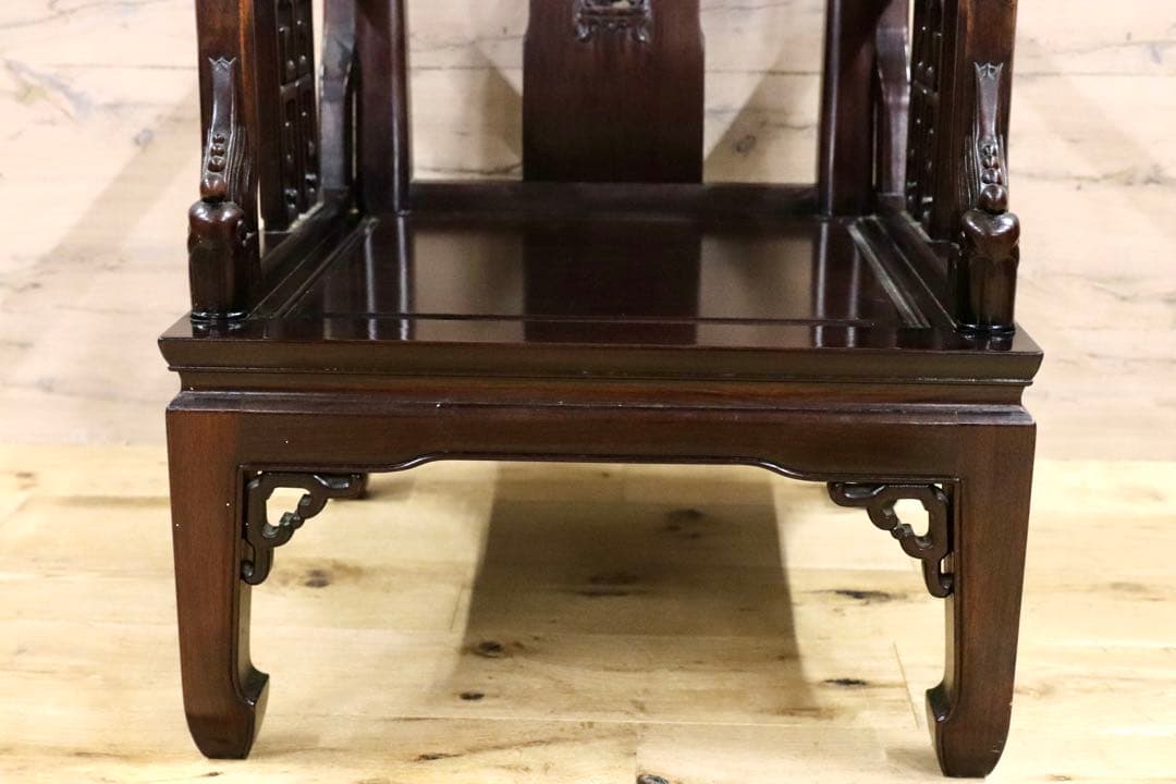 GMHS297CC○中国美術 唐木家具 アームチェア 椅子 無垢材 民藝 最高級