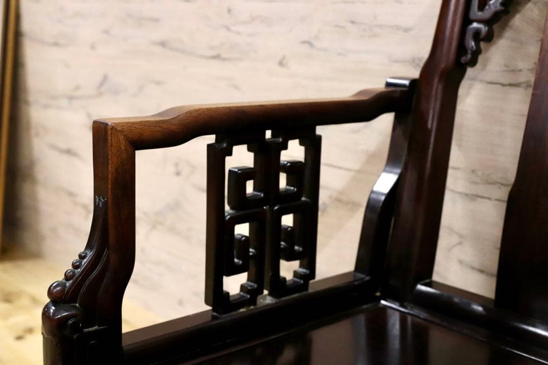 GMHS297CC○中国美術 唐木家具 アームチェア 椅子 無垢材 民藝 最高級