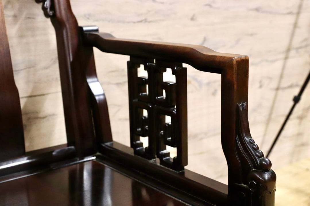 GMHS297CC○中国美術 唐木家具 アームチェア 椅子 無垢材 民藝 最高級