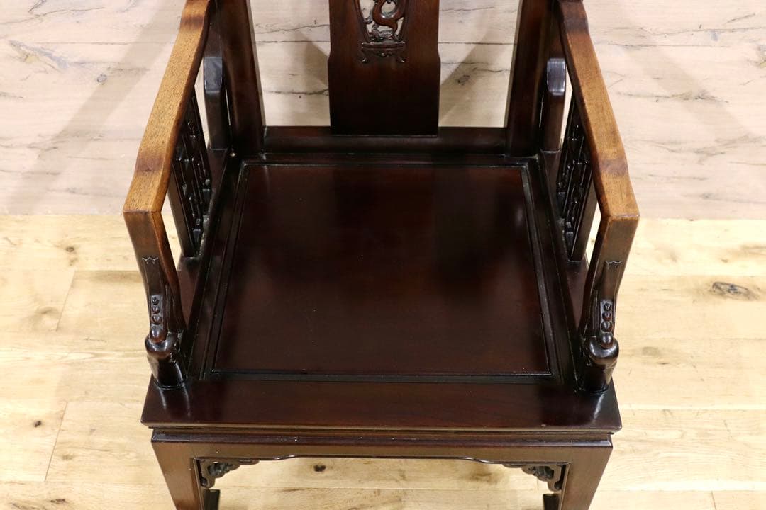 GMHS297CC○中国美術 唐木家具 アームチェア 椅子 無垢材 民藝 最高級