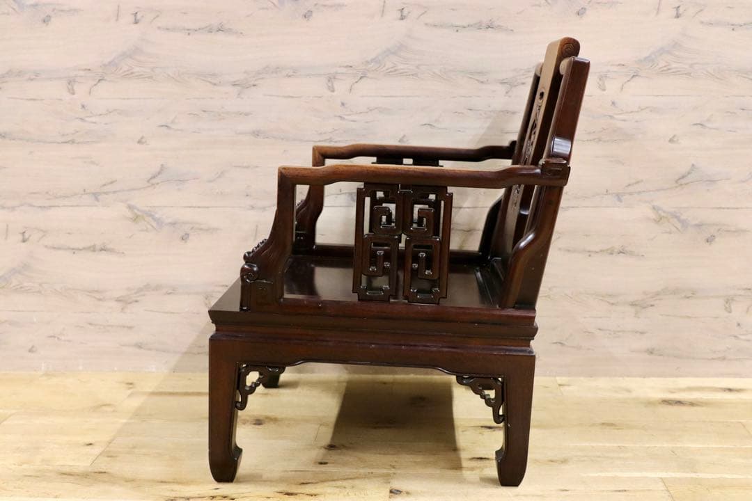 GMHS297CC○中国美術 唐木家具 アームチェア 椅子 無垢材 民藝 最高級