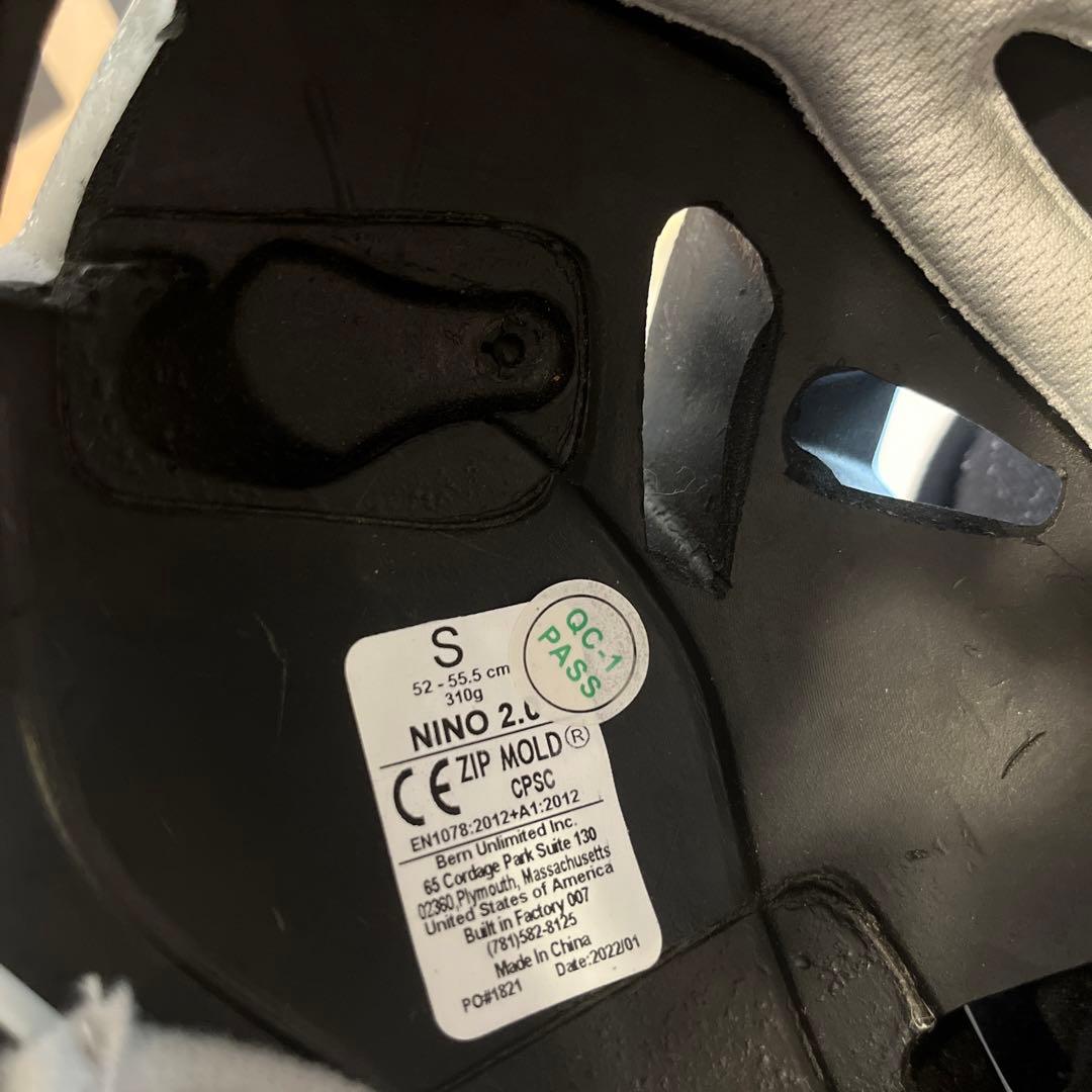 bern NINO2.0 ジュニアヘルメット　自転車ヘルメット