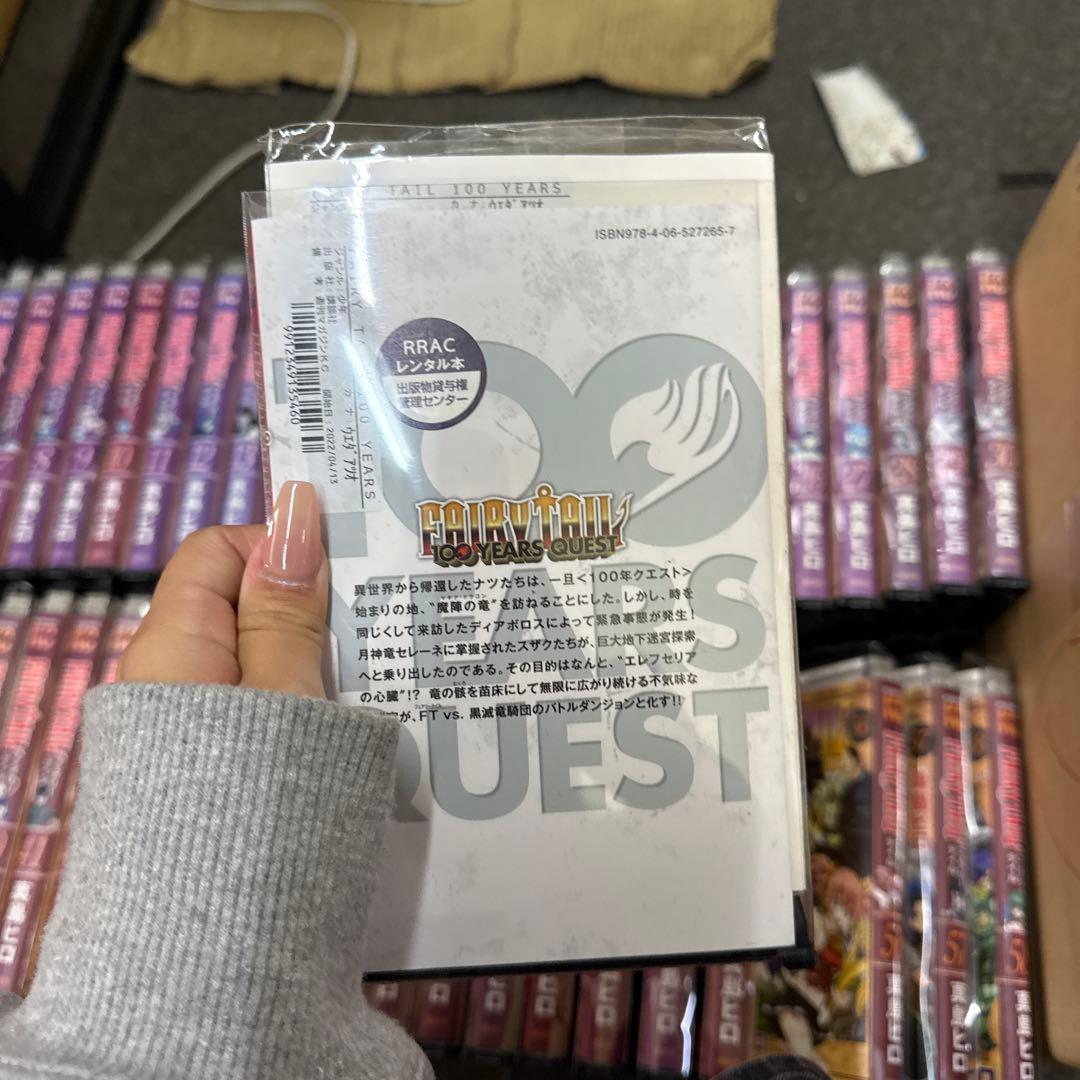 フェアリーテイル　完結　おまけつき　計74冊　全巻　セット　P-0309 117