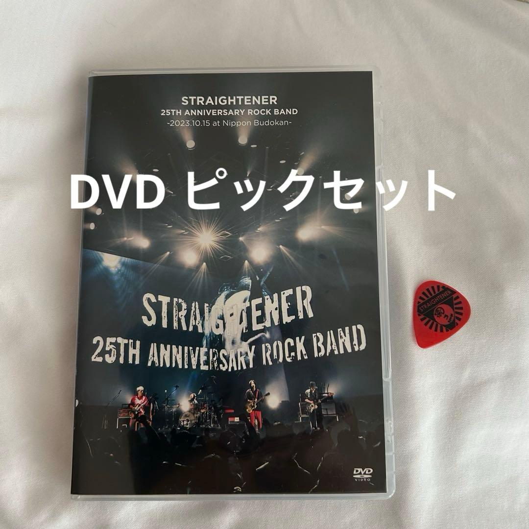 ストレイテナー 25TH ANNIVERSARY ROCK BAND 武道館