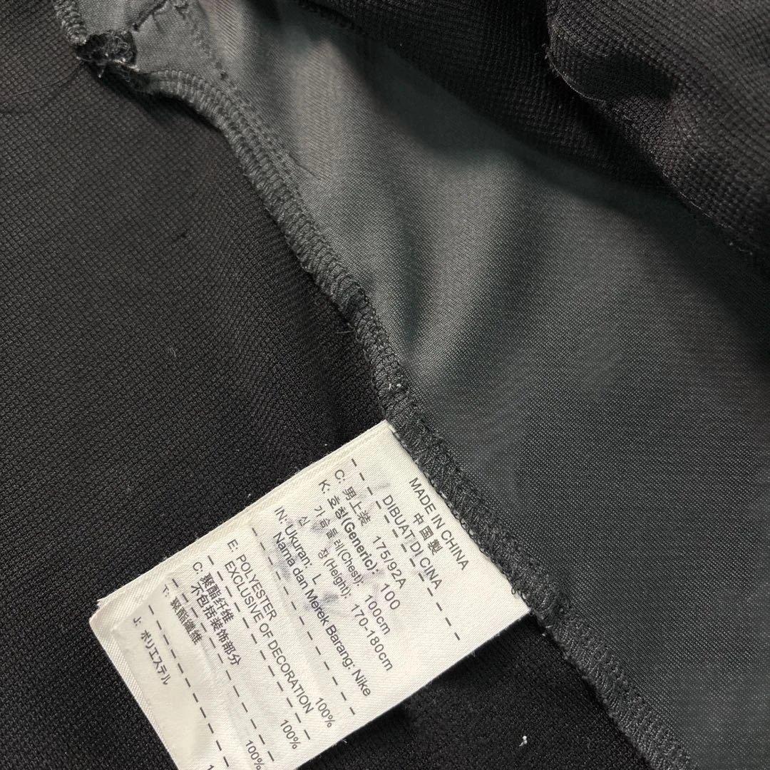 8LA1 NIKE DRI-FIT トラックジャケット　ブラック　スポーツ